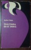 ANDREI RADU - INALTIMEA DE-O INIMA (POEZII) [volum de debut, EPL 1969]