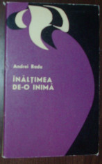 ANDREI RADU - INALTIMEA DE-O INIMA (POEZII) [volum de debut, EPL 1969] foto