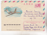 Bnk cp URSS - aerofilatelie - IL-62 - plic circulat