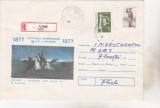 Bnk cp Centenarul Independentei - Spionul - intreg postal circulat