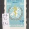 SD Romania 1968 LP672- A 20-a aniversare a infiintarii O.M.S., serie 1 val. , MNH