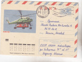 Bnk cp URSS - aerofilatelie - MI-10 - plic circulat