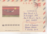 Bnk cp URSS - aerofilatelie - IL-28 - plic circulat