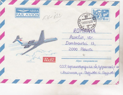 bnk cp URSS - aerofilatelie - IL-62 - plic circulat foto