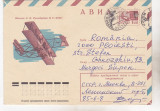 Bnk cp URSS - - aerofilatelie Biplanul lui Stephan Grizodubov - plic circulat