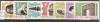 SD Romania 1967 LP645- 10 ani de la moartea lui C.Brancusi, serie 7 val. , MNH