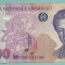 ROMANIA 50000 LEI 1996 [4]