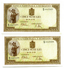 500 LEI 02 04 1941 FILIGRAN VERTICAL DOUA SERII CONSECUTIVE UNC foto