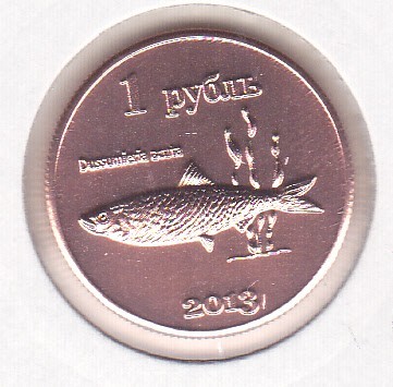 bnk mnd Insulele Kurile 1 rubla 2013 unc, fauna foto