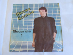 VINIL L.P. MIRCEA BANICIU ALBUMUL SECUNDA 1 foto