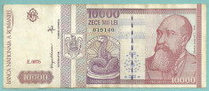 ROMANIA 10000 10.000 lei 1994 VF+ [2] foto