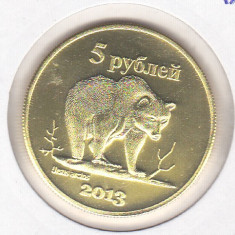 bnk mnd Insulele Kurile 5 ruble 2013 unc, fauna