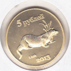 bnk mnd Insulele Kurile 5 ruble 2013 unc, fauna