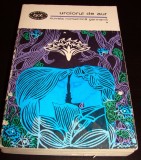 Urciorul de aur - Nuvela romantica germana / vol. 1, 1968, Alta editura