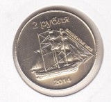 bnk mnd Sakhalin Island 2 ruble 2014 UNC , corabie