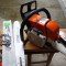 drujba stihl 028 AV