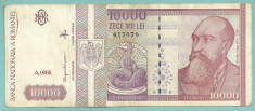 ROMANIA 10000 10.000 lei 1994 VF [3] foto