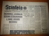 Ziarul scanteia 17 februarie 1968-incheierea sesiunii a marii adunari nationale