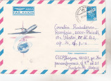 Bnk cp URSS - aerofilatelie - plic circulat