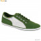 37_adidasi dama Superga_din panza_in cutie_verde