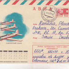 bnk cp URSS - aerofilatelie - Avioane sportive - plic circulat
