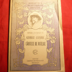 George Cosbuc - Cantece de Vitejie cca.1925 ,Ed.IIIa Cartea Romaneasca