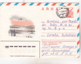 Bnk cp URSS - aerofilatelie - plic circulat