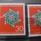 germania 1967- aniversarea 100 ani de sindicat - timbru stampilat + nestampilat