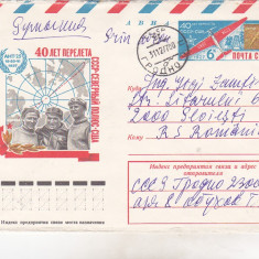 bnk cp URSS - aerofilatelie - 40 ani de la zborul URSS-Polul Nord-USA - plic circulat