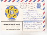 Bnk cp URSS - aerofilatelie - JO Moscova 1980 - pentatlon - plic circulat
