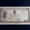 ROMANIA 500 lei 1941