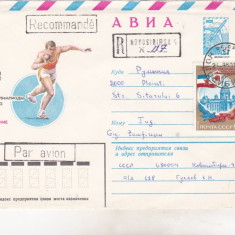 bnk cp URSS - aerofilatelie - JO Moscova 1980 - aruncarea greutatii - plic circulat