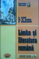 LIMBA SI LITERATURA ROMANA PENTRU CLASA A V-A - A, Ilian, St. M. Ilinca, P. Nicolescu foto