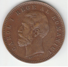 2 bani 1900 (1) foto