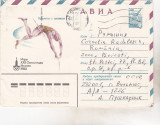 Bnk cp URSS - aerofilatelie - JO Moscova 1980 - saritura in inaltime - plic circulat