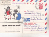 Bnk cp URSS - aerofilatelie - JO Moscova 1980 - box - plic circulat