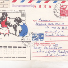 bnk cp URSS - aerofilatelie - JO Moscova 1980 - box - plic circulat