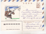Bnk cp URSS - aerofilatelie - JO Moscova 1980 - tir - plic circulat