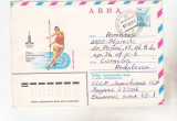 Bnk cp URSS - aerofilatelie - JO Moscova 1980 - aruncarea sulitei - plic circulat