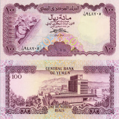 YEMEN 100 rials 1984 UNC!!! foto