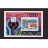 VOLTA SUPERIOARA 1978 FOTBAL CUPA MONDIALA