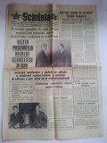 Ziar Scanteia 24 februarie 1974