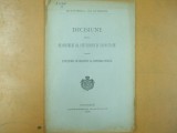 Decizie asupra examenului pt. functia de secretar la comunele rurale Buc. 1904