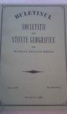 Cumpara ieftin BULETINUL SOCIETATII DE STIINTE GEOGRAFICE DIN RSR,VOL VII, 295 PAG FORMAT MARE,BUCURESTI 1984