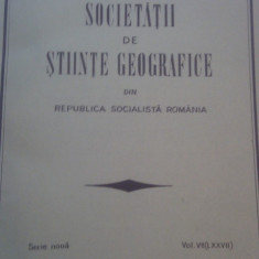 BULETINUL SOCIETATII DE STIINTE GEOGRAFICE DIN RSR,VOL VII, 295 PAG FORMAT MARE,BUCURESTI 1984