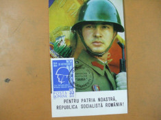 Carte postala militaria ziua fortelor armate 25 octombrie 1944 - 1964 expozitia filatelica Unirea 1974 foto