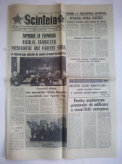 Ziar Scanteia 24 aprilie 1974 ( scurt articol Ilie Nastase) foto