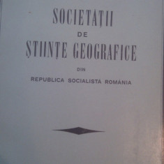 BULETINUL SOCIETATII DE STIINTE GEOGRAFICE DIN RSR ,VOL I,256 PAG FORMAT MARE,BUCURESTI 1971