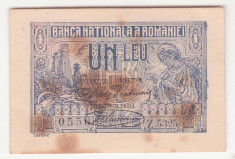 BANCNOTA ROMANIA - 1 LEU 1920 (17 IULIE 1920) foto