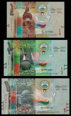 KUWEIT ? SET ? 1/4+1/2+1 Dinar ? 2014 ? UNC ? necirculata ? 1000_ALTE_BANCNOTE_AICI ? KUWAIT foto